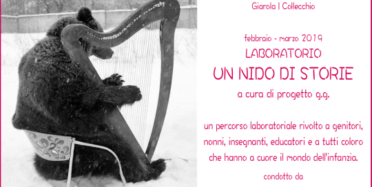 BANNER ORSA